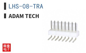 LHS-08-TRA ͼƬ
